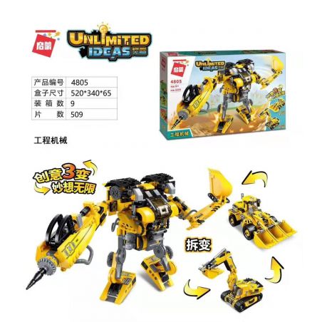 Enlighten 4805 Qman 4805 non  MÁY XÂY DỰNG bộ đồ chơi xếp lắp ráp ghép mô hình Ideas UNLIMITED IDEAS Ý Tưởng 509 khối