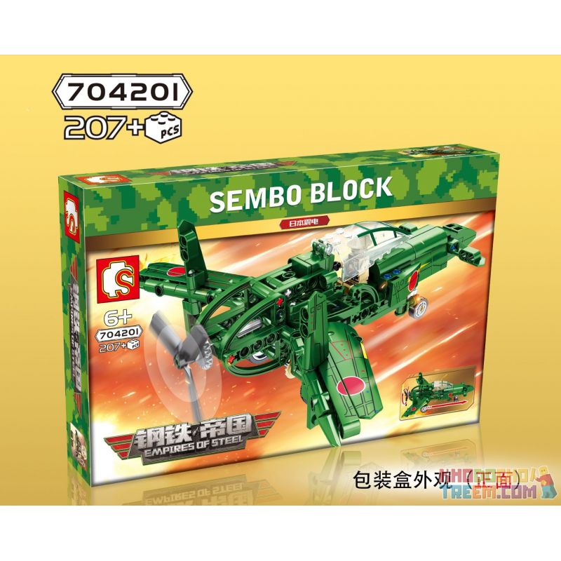 SEMBO 704201 non  MÁY BAY CHIẾN ĐẤU ĐỊA CHẤN NHẬT BẢN bộ đồ chơi xếp lắp ráp ghép mô hình Empires Of Steel EMPIRES OF STEEL J7W1 RAIDEN Đế Chế Thép 207 khối