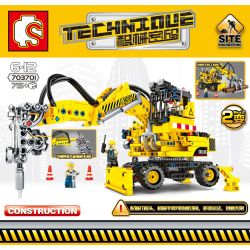 SEMBO 703701 non  NGƯỜI ĐIỀU KHIỂN ĐÓNG CỌC XE KỸ THUẬT MỤC ĐÍCH KÉP bộ đồ chơi xếp lắp ráp ghép mô hình  TECHNIQUE Kỹ Thuật Công Nghệ Cao Mô Hình Phương Tiện 715 khối