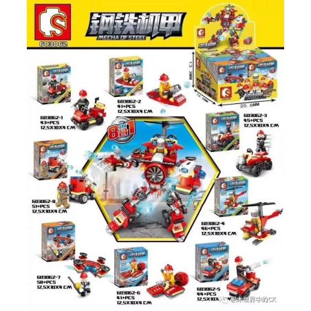 SEMBO 603062 non  8 TỔ HỢP CHỮA CHÁY bộ đồ chơi xếp lắp ráp ghép mô hình Transformers MECHA OF STEEL Robot Đại Chiến Người Máy Biến Hình 369 khối