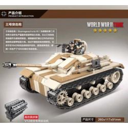 QuanGuan 100068 Quan Guan 100068 non  SÚNG TẤN CÔNG SỐ 3 bộ đồ chơi xếp lắp ráp ghép mô hình Military Army STURMGESCHUTZ III Quân Sự Bộ Đội 721 khối