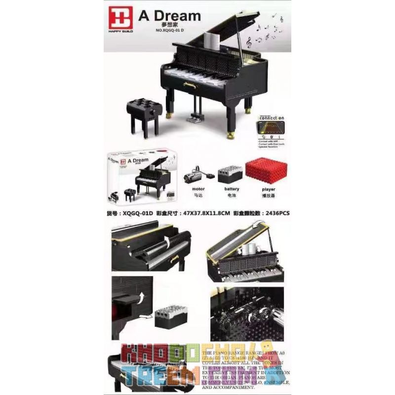 BALODY 20025 HAPPY BUILD XQGQ-01D YC-21003 21003 YC21003 non  PIANO MƠ MỘNG bộ đồ chơi xếp lắp ráp ghép mô hình Creator A DREAM Sáng Tạo 2436 khối