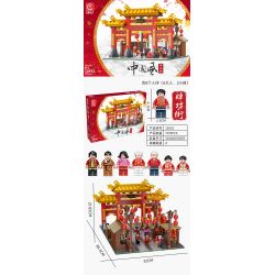 ZHUMO BLOCKS 12033 non  PHỐ PAIFANG bộ đồ chơi xếp lắp ráp ghép mô hình Seasonal Mùa Lễ Hội 1735 khối