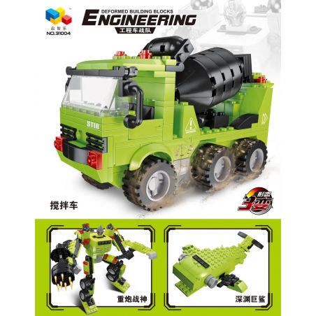 QIZHILE 31004 31005 31006 31007 31008 non  5 LOẠI XE TRỘN MÁY XÚC CẨU ỦI BEN bộ đồ chơi xếp lắp ráp ghép mô hình Transformers ENGINEERING Robot Đại Chiến Người Máy Biến Hình 1721 khối