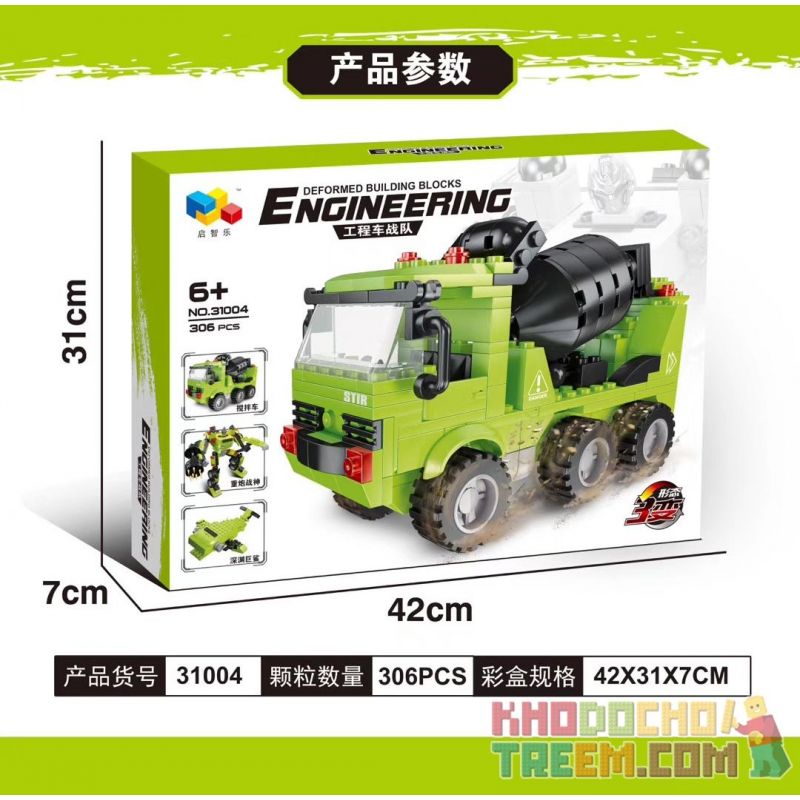 QIZHILE 31004 31005 31006 31007 31008 non  5 LOẠI XE TRỘN MÁY XÚC CẨU ỦI BEN bộ đồ chơi xếp lắp ráp ghép mô hình Transformers ENGINEERING Robot Đại Chiến Người Máy Biến Hình 1721 khối