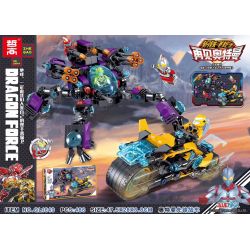 ZHEGAO QL1649 1649 non  ALTMAN PIONEER BATTLE. bộ đồ chơi xếp lắp ráp ghép mô hình Ultraman DRAGON FORCE Vệ Binh Vũ Trụ Siêu Nhân Điện Quang 486 khối