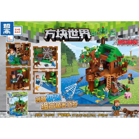 ZHEGAO QL0531 0531 non  NHÀ TRÊN ĐẢO CÁ bộ đồ chơi xếp lắp ráp ghép mô hình Minecraft Game Xây Dựng 443 khối