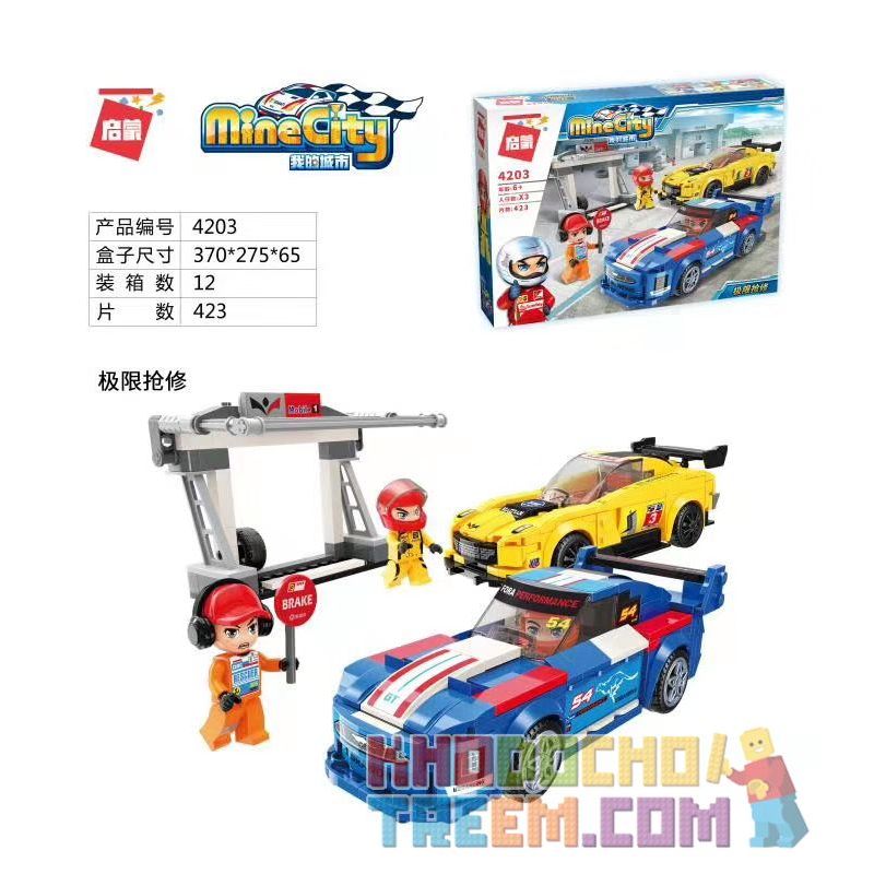 Enlighten 4203 Qman 4203 non  SỬA CHỮA KHẮC NGHIỆT bộ đồ chơi xếp lắp ráp ghép mô hình Minecity Thành Phố Mỏ 423 khối