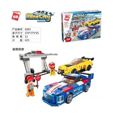 Enlighten 4203 Qman 4203 non  SỬA CHỮA KHẮC NGHIỆT bộ đồ chơi xếp lắp ráp ghép mô hình Minecity Thành Phố Mỏ 423 khối