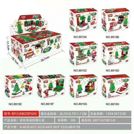 XINH 8915 non  HỘP QUÀ MỪNG GIÁNG SINH BẤT NGỜ 8 KIỂU PHÒNG NGỦ ẤM CÚNG ĐIỀU LÚC NỬA ĐÊM BẾP SƯỞI TRÁI TIM NHẬT KÝ ĐẾM NGƯỢC CÂY THÔNG NOEL RÀO TUYẾT NẰM CÁT THOẢI MÁI ƯỚC bộ đồ chơi xếp lắp ráp ghép mô hình CHRISTMAS SURPRISE 490 khối