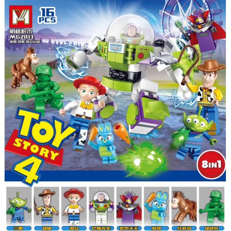 MINGER MG2013 2013 non  8 NGƯỜI NGOÀI HÀNH TINH BA MẮT MINIFIGURE HU DI TRISS BUZZ LIGHTYEAR KING SOK RABBIT BROTHER RED HEART HORSE GREEN SOLDIER bộ đồ chơi xếp lắp ráp ghép mô hình Toy Story TOY STORY 4 Câu Chuyện Đồ Chơi 261 khối