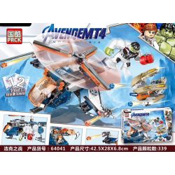 PRCK 64041 non  TRẬN CHIẾN HULK bộ đồ chơi xếp lắp ráp ghép mô hình Marvel Super Heroes Siêu Anh Hùng Marvel 339 khối