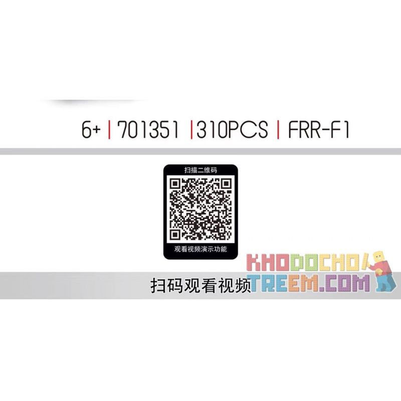 SEMBO 701351 non  PHIÊN BẢN ĐUA PHƯƠNG TRÌNH FERRARI FRR-F1 bộ đồ chơi xếp lắp ráp ghép mô hình Speed Champions Racing Cars Đua Xe Công Thức 310 khối