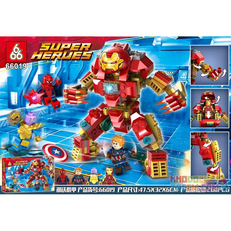 666 66019 non  CƠ KHÍ THÉP bộ đồ chơi xếp lắp ráp ghép mô hình Super Heroes Siêu Nhân Anh Hùng 260 khối