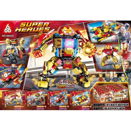 666 66020 non  4 TỔ HỢP CƠ KHÍ THÉP bộ đồ chơi xếp lắp ráp ghép mô hình Super Heroes Siêu Nhân Anh Hùng 360 khối