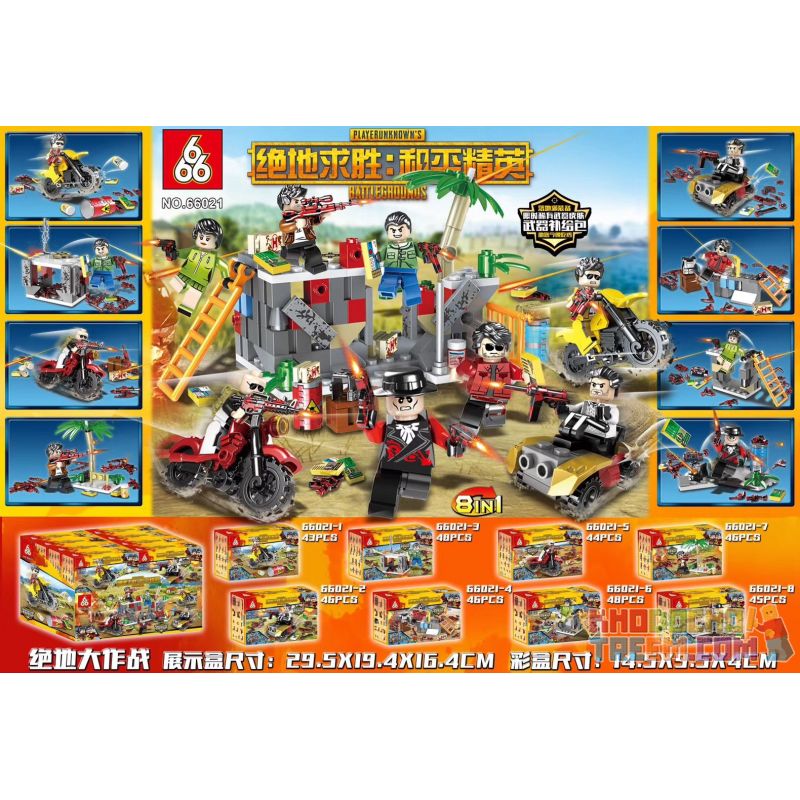 666 66021 non  BATTLE OF THE JEDI 8 MÔ HÌNH bộ đồ chơi xếp lắp ráp ghép mô hình Pubg Battlegrounds BATTLEGROUNES Bắn Súng 366 khối