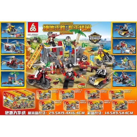 666 66021 non  BATTLE OF THE JEDI 8 MÔ HÌNH bộ đồ chơi xếp lắp ráp ghép mô hình Pubg Battlegrounds BATTLEGROUNES Bắn Súng 366 khối