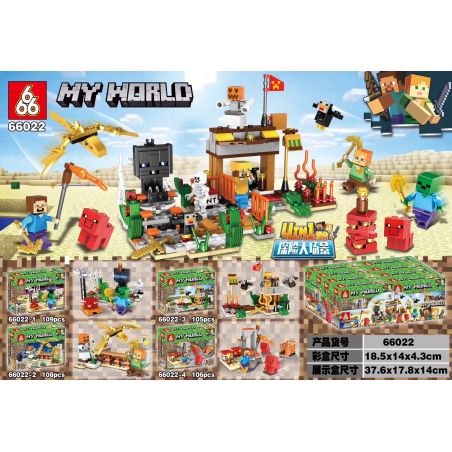 666 66022 non  CẢNH PHIÊU LƯU LỚN 4 KẾT HỢP bộ đồ chơi xếp lắp ráp ghép mô hình Minecraft MY WORLD Game Xây Dựng 428 khối