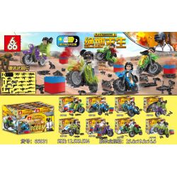666 66001 non  8 XE MÁY THU NHỎ bộ đồ chơi xếp lắp ráp ghép mô hình Collectable Minifigures Búp Bê Sưu Tầm 320 khối