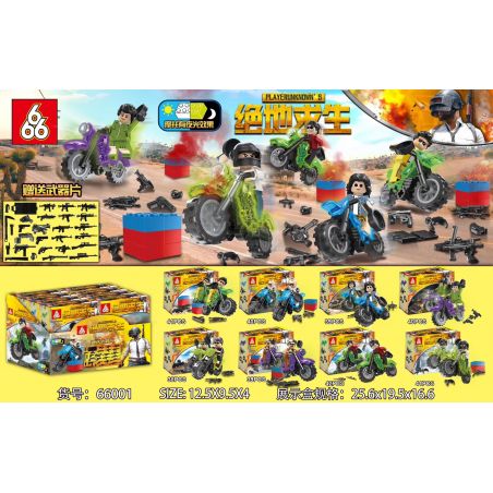 666 66001 non  8 XE MÁY THU NHỎ bộ đồ chơi xếp lắp ráp ghép mô hình Collectable Minifigures Búp Bê Sưu Tầm 320 khối