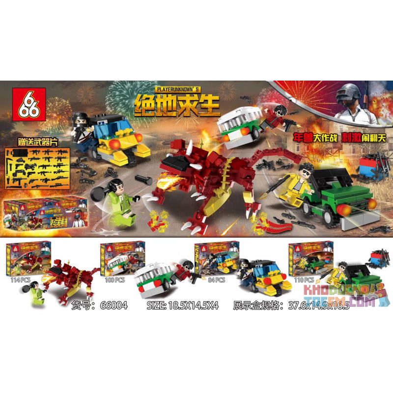 666 66004 non  4 NĂM TRẬN CHIẾN THÚ bộ đồ chơi xếp lắp ráp ghép mô hình Movie & Game Phim Và Trò Chơi 408 khối