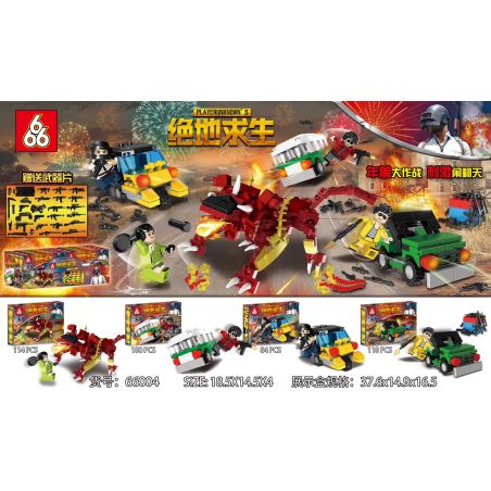 666 66004 non  4 NĂM TRẬN CHIẾN THÚ bộ đồ chơi xếp lắp ráp ghép mô hình Movie & Game Phim Và Trò Chơi 408 khối