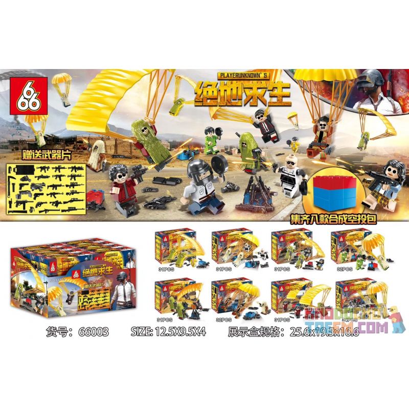 666 66003 non  4 NHÂN VẬT NHỎ DÙ bộ đồ chơi xếp lắp ráp ghép mô hình Collectable Minifigures Búp Bê Sưu Tầm 253 khối