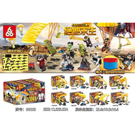 666 66003 non  4 NHÂN VẬT NHỎ DÙ bộ đồ chơi xếp lắp ráp ghép mô hình Collectable Minifigures Búp Bê Sưu Tầm 253 khối