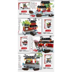 WOMA C0330 0330 non  XÂY DỰNG XƯỞNG VẢI 5 KIỂU KHU DÂN CƯ TRƯỜNG CAO ĐẲNG NHÀ THUỐC BƯU ĐIỆN bộ đồ chơi xếp lắp ráp ghép mô hình Mini Modular JIANGNAN Đường Phố Thu Nhỏ 1537 khối