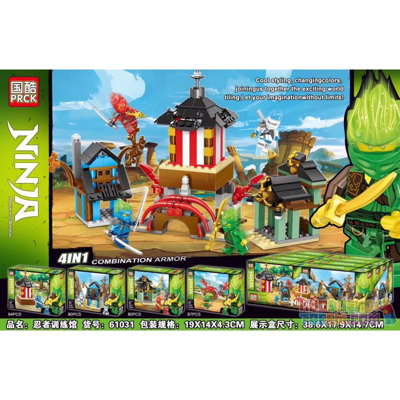 PRCK 61031 non  SỰ KẾT HỢP CỦA NINJA TRAINING HALL 4 bộ đồ chơi xếp lắp ráp ghép mô hình The  Ninjago Movie NINJA MASTERS OF SPINJITZU Ninja Lốc Xoáy 341 khối