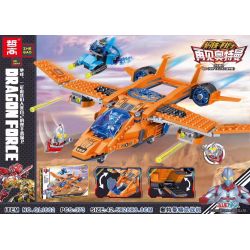 ZHEGAO QL1662 1662 non  OTTMANN DRAGON. bộ đồ chơi xếp lắp ráp ghép mô hình Movie & Game Phim Và Trò Chơi 373 khối