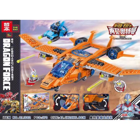 ZHEGAO QL1662 1662 non  OTTMANN DRAGON. bộ đồ chơi xếp lắp ráp ghép mô hình Movie & Game Phim Và Trò Chơi 373 khối
