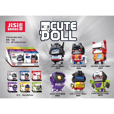 JISI 6870 6865 6866 6867 6868 6869 non  CẬU BÉ ĐẦU VUÔNG 6 KIỂU bộ đồ chơi xếp lắp ráp ghép mô hình Brickheadz Nhân Vật Đầu To