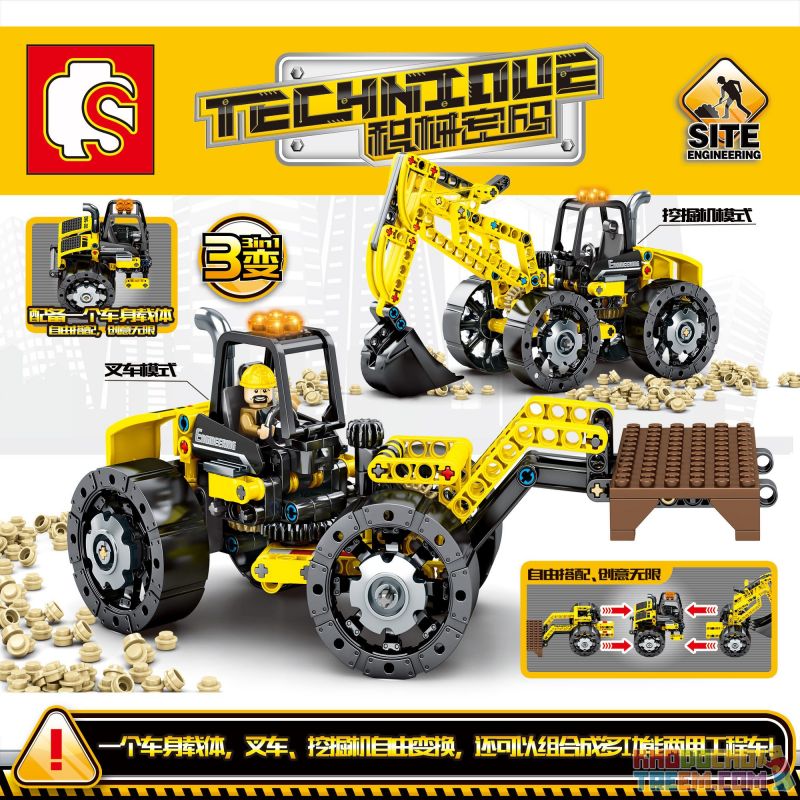 SEMBO 703303 non  XE KỸ THUẬT ĐA CHỨC NĂNG BA TRONG MỘT bộ đồ chơi xếp lắp ráp ghép mô hình  Kỹ Thuật Công Nghệ Cao Mô Hình Phương Tiện 357 khối