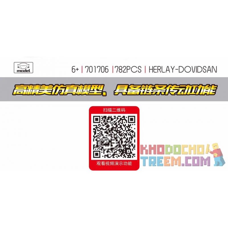 SEMBO 701706 non  XE MÁY HARLEY DAVIDSON bộ đồ chơi xếp lắp ráp ghép mô hình  HARLEY-DAVIDSON Kỹ Thuật Công Nghệ Cao Mô Hình Phương Tiện 782 khối