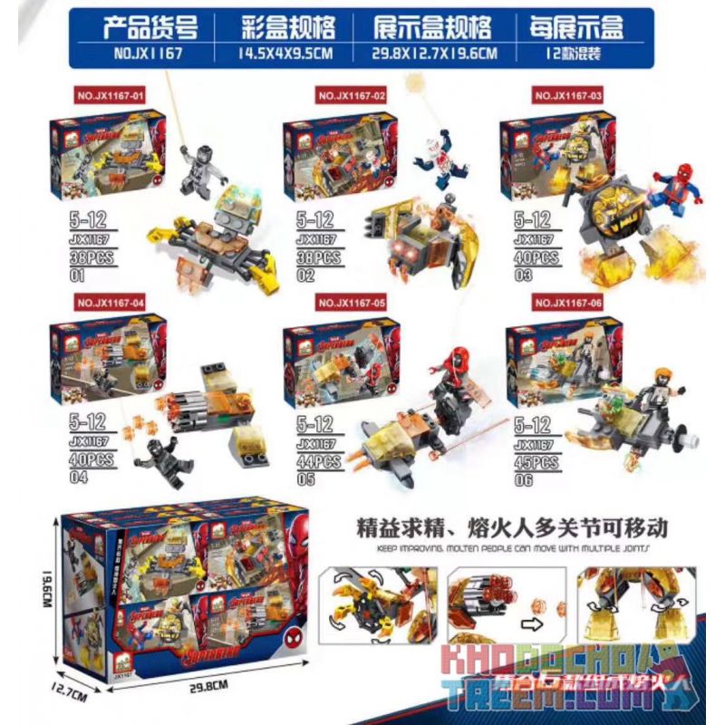ELEPHANT JX1167 1167 non  SỰ KẾT HỢP GIỮA SPIDER-MAN VÀ MOLTEN 6 bộ đồ chơi xếp lắp ráp ghép mô hình Super Heroes Siêu Nhân Anh Hùng 345 khối