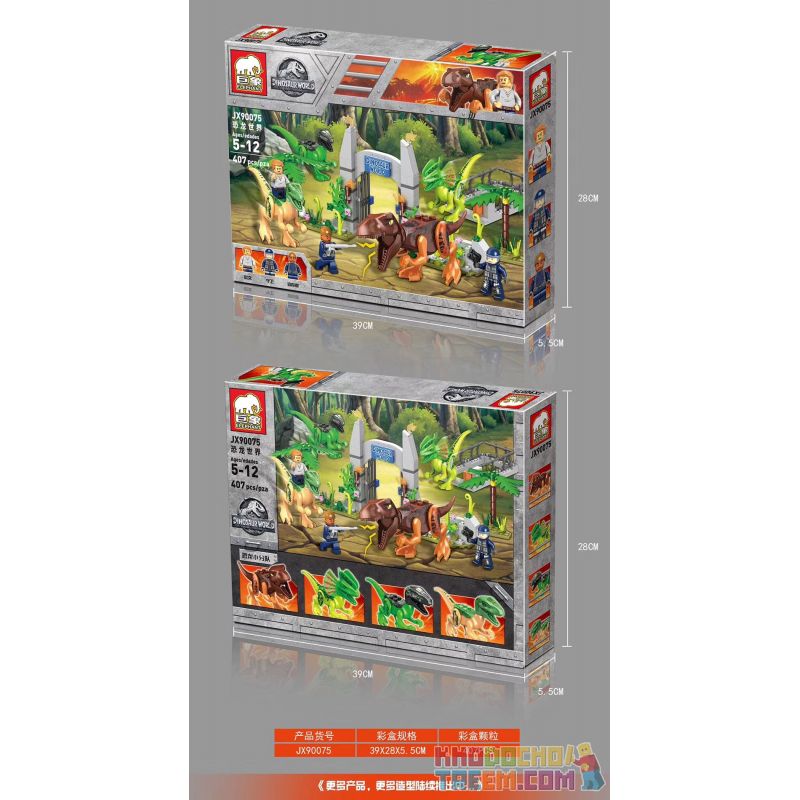 ELEPHANT JX90075 90075 non  THẾ GIỚI KHỦNG LONG bộ đồ chơi xếp lắp ráp ghép mô hình Jurassic World 407 khối