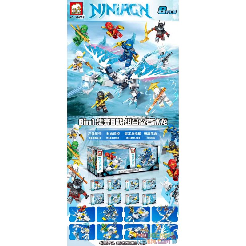ELEPHANT JX80078 80078 non  NINJA ICE DRAGON 8 KẾT HỢP bộ đồ chơi xếp lắp ráp ghép mô hình The  Ninjago Movie Ninja Lốc Xoáy