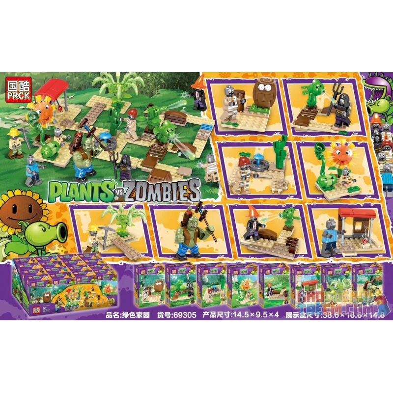 PRCK 69305 non  8 NGÔI NHÀ XANH bộ đồ chơi xếp lắp ráp ghép mô hình Plants Vs Zombies PLANTS VS. ZOMBIES Hoa Quả Nổi Giận