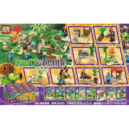 PRCK 69305 non  8 NGÔI NHÀ XANH bộ đồ chơi xếp lắp ráp ghép mô hình Plants Vs Zombies PLANTS VS. ZOMBIES Hoa Quả Nổi Giận