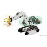 REBRICKABLE MOC-4532 4532 MOC4532 non  MÁY ĐỐN bộ đồ chơi xếp lắp ráp ghép mô hình  FELLER-BUNCHER Kỹ Thuật Công Nghệ Cao Mô Hình Phương Tiện 4508 khối