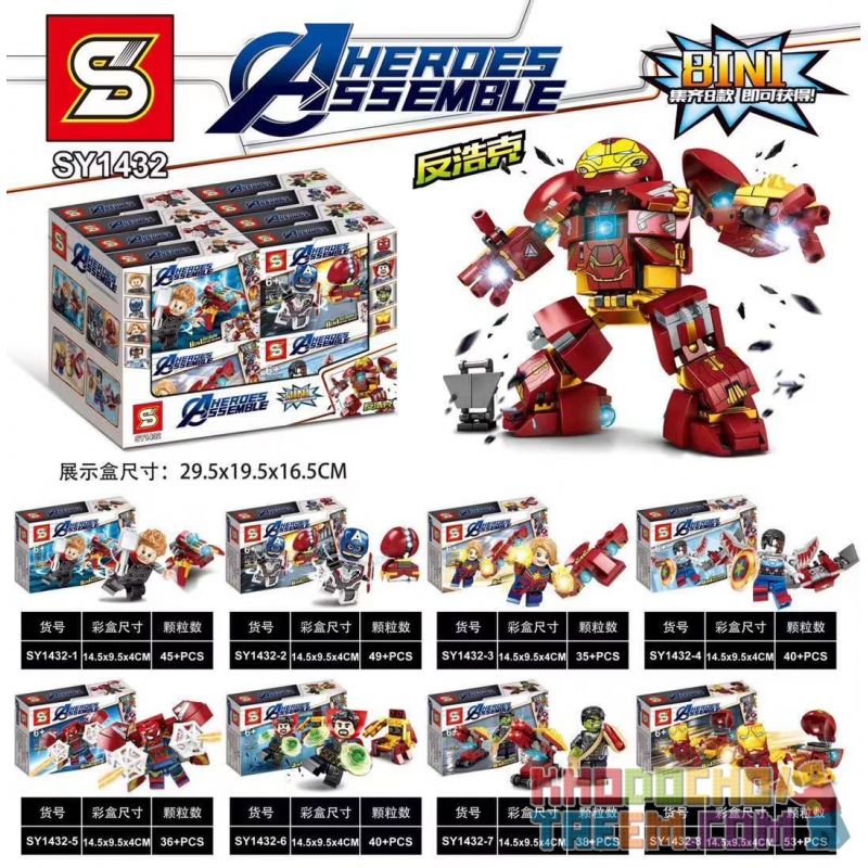 SHENG YUAN SY SY1432 1432 non  KẾT HỢP ANTI-HULK 8 bộ đồ chơi xếp lắp ráp ghép mô hình Super Heroes HEROES ASSEMBLE Siêu Nhân Anh Hùng 336 khối