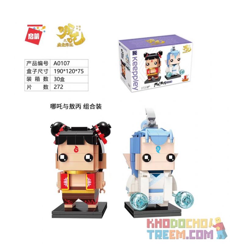 Enlighten A0107 0107 Qman A0107 0107 non  BỘ NEZHA VÀ AO BING bộ đồ chơi xếp lắp ráp ghép mô hình KEEPPLAY Natra 272 khối
