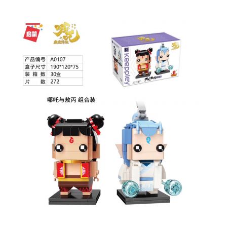 Enlighten A0107 0107 Qman A0107 0107 non  BỘ NEZHA VÀ AO BING bộ đồ chơi xếp lắp ráp ghép mô hình KEEPPLAY Natra 272 khối