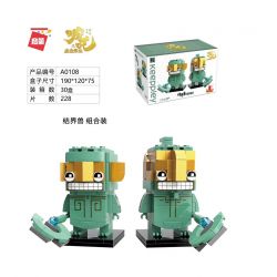 Enlighten A0108 0108 Qman A0108 0108 non  TUNGE BEAST KẾT HỢP bộ đồ chơi xếp lắp ráp ghép mô hình Nezha KEEPPLAY Natra 228 khối