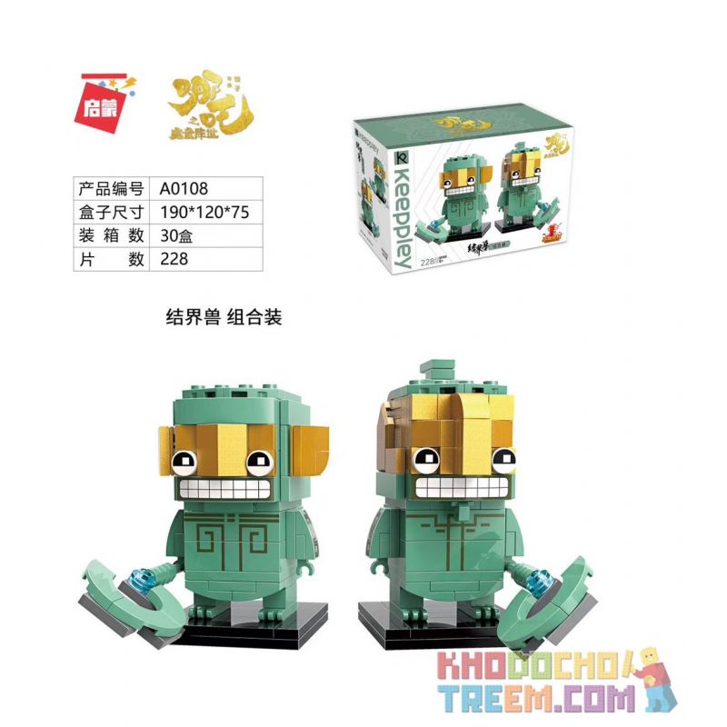 Enlighten A0108 0108 Qman A0108 0108 non  TUNGE BEAST KẾT HỢP bộ đồ chơi xếp lắp ráp ghép mô hình Nezha KEEPPLAY Natra 228 khối