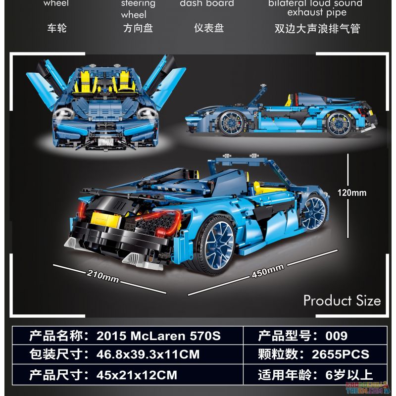 LIN07 009 REBRICKABLE MOC-16029 16029 MOC16029 non  MCLAREN 570S. bộ đồ chơi xếp lắp ráp ghép mô hình  MCLAREN 570S - BUGATTI 42083 B-MODEL Kỹ Thuật Công Nghệ Cao Mô Hình Phương Tiện 2818 khối
