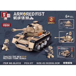 ZHEGAO QL0132 0132 non  XE TĂNG HẠNG TRUNG PZKFW III CỦA ĐỨC bộ đồ chơi xếp lắp ráp ghép mô hình Military Army ARMORED FIST Quân Sự Bộ Đội 377 khối