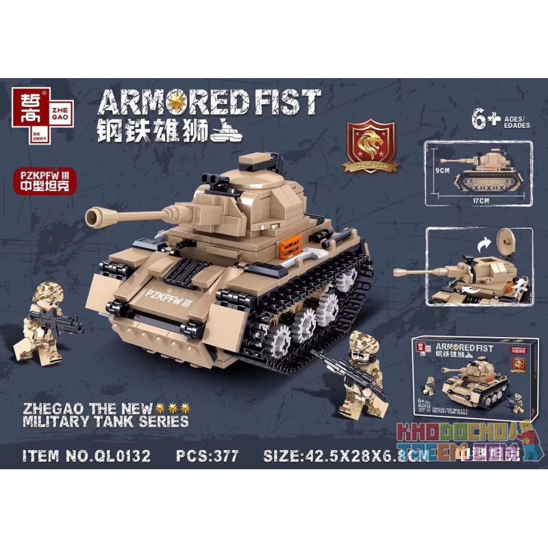ZHEGAO QL0132 0132 non  XE TĂNG HẠNG TRUNG PZKFW III CỦA ĐỨC bộ đồ chơi xếp lắp ráp ghép mô hình Military Army ARMORED FIST Quân Sự Bộ Đội 377 khối
