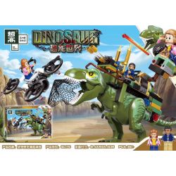 ZHEGAO QL1710 1710 non  KHỦNG LONG BẠO CHÚA TRONG CUỘC TẬP TRẬN BẮT GIỮ bộ đồ chơi xếp lắp ráp ghép mô hình Jurassic World DINOSAUR Thế Giới Khủng Long 340 khối